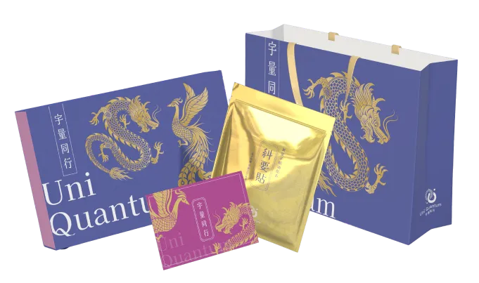 quantum patch - 量子科技