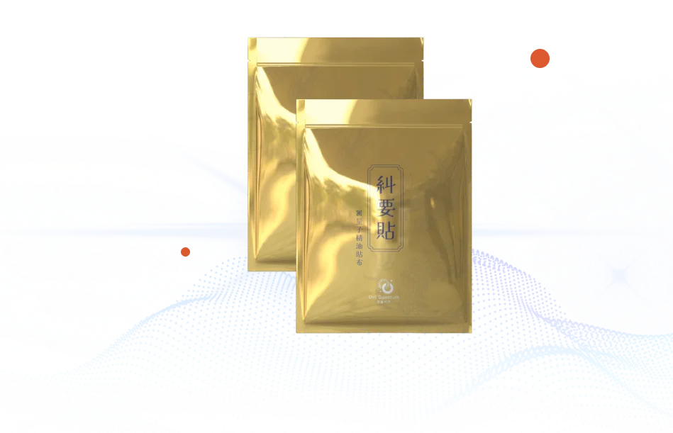 糾要貼 量子貼布-宇量同行